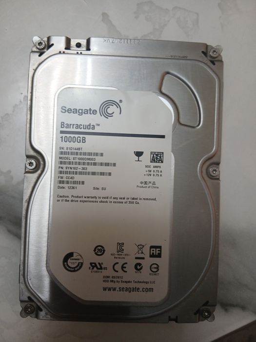 Продаю HDD диск 1терабайт робочии