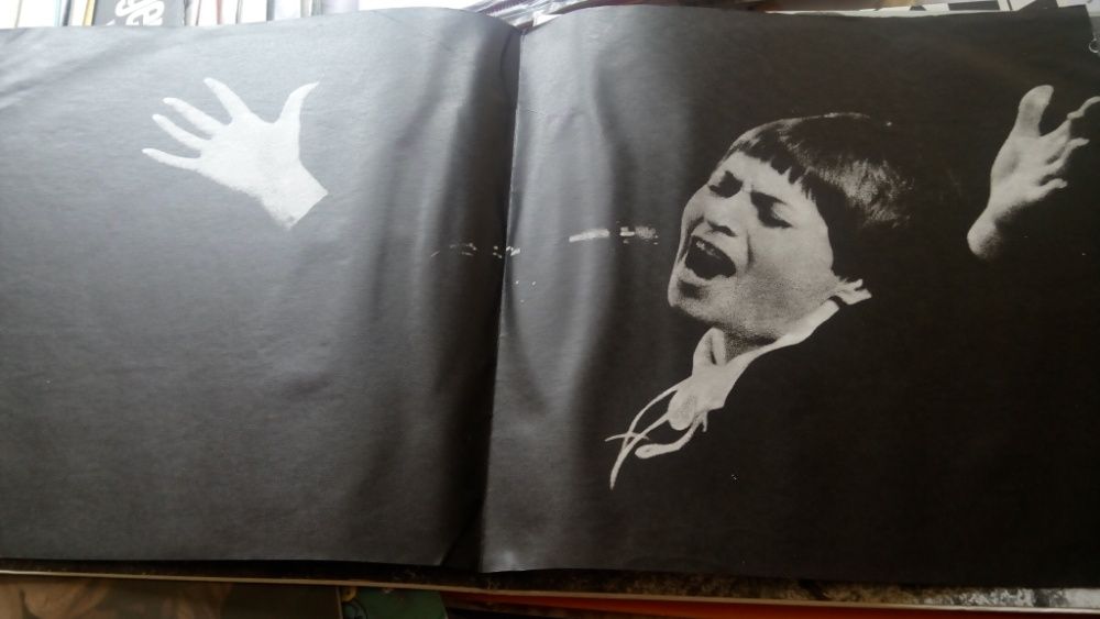 Български-Грамофонни плочи 104 бр.