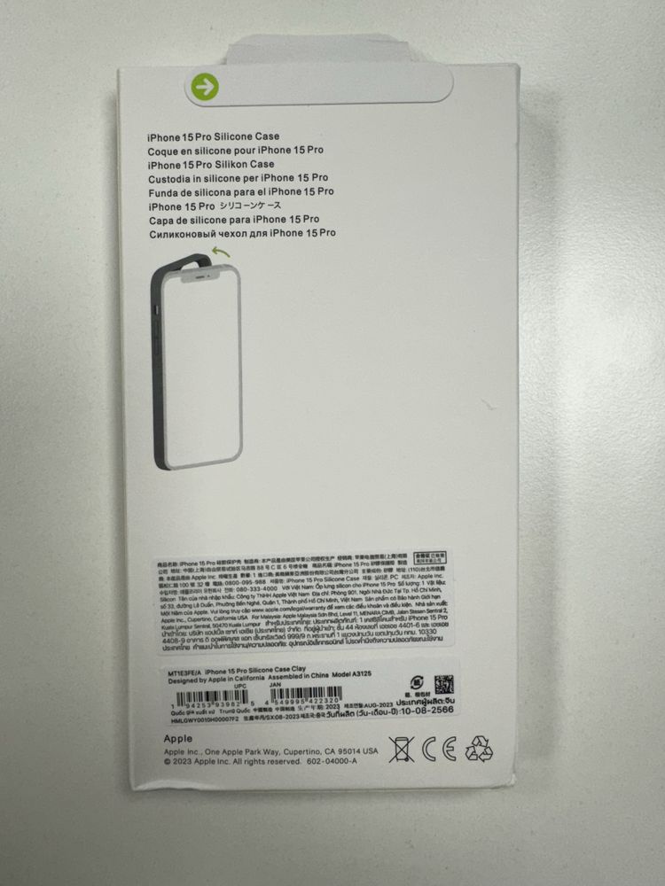 Оригинален MagSafe силиконов кейс Iphone 15 pro