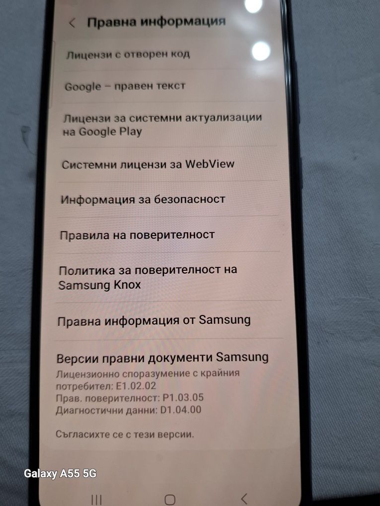 Самсунг Галакси А72