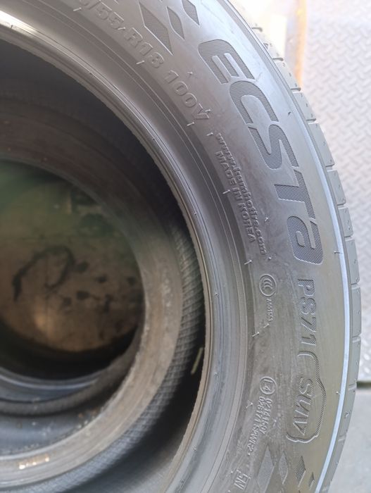 Anvelope de vara 235 55 18 Kumho dot 2024 demo că și noi