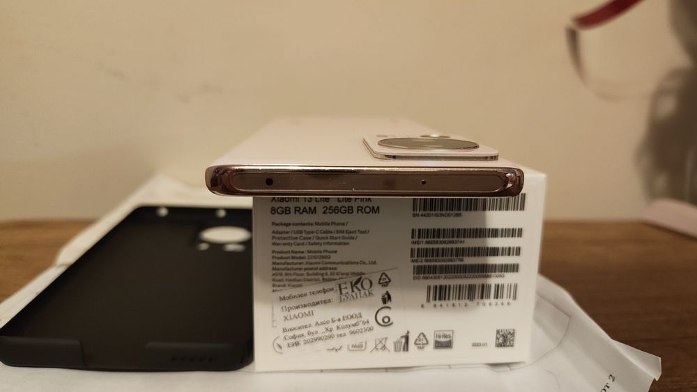 Xiaomi 13 Lite 8/256GB Pink