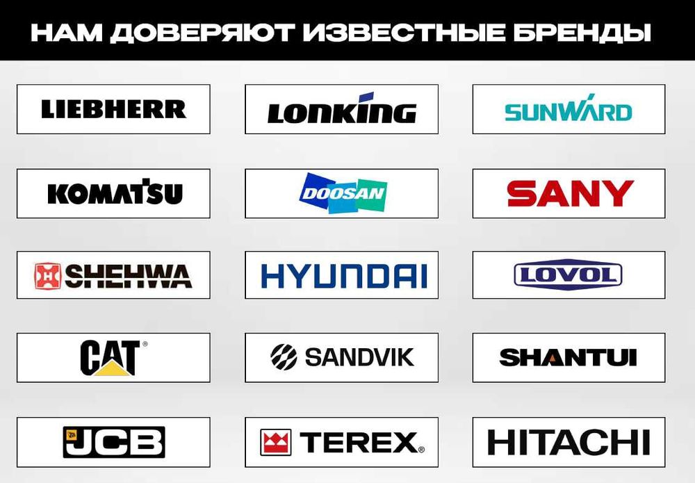 Воздушные фильтры для спецтехники