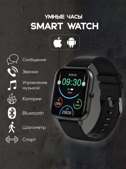 Смарт-часы Tiqo M300 44 мм черный-черный
