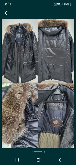 Продам мужскую куртку