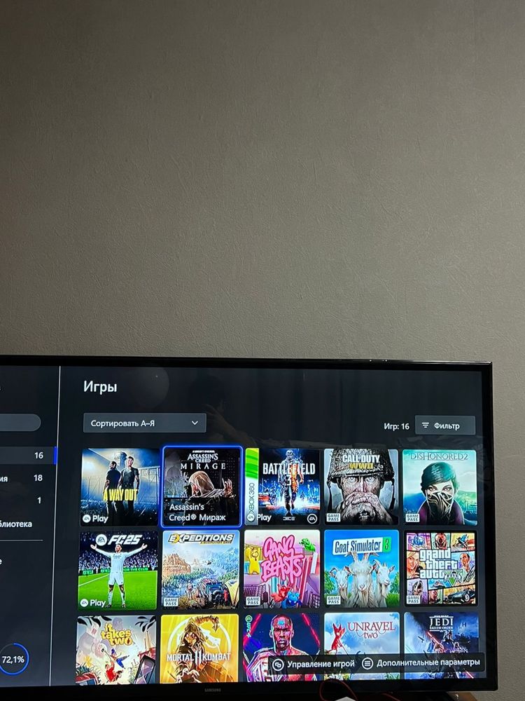 Xbox one s в отличном состоянии