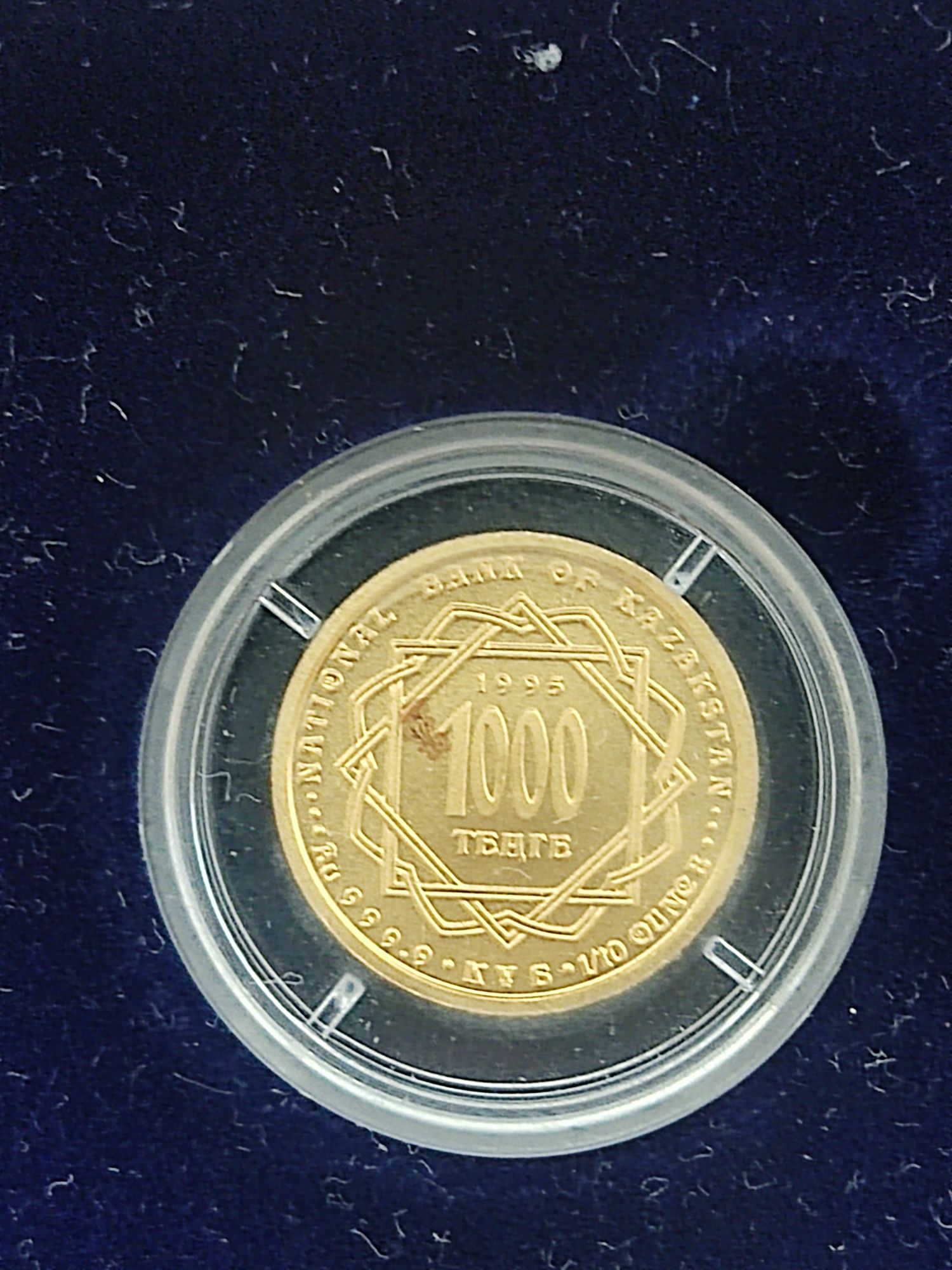 Золотые монеты ВШП