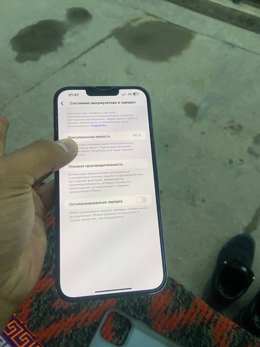 iphone 13 pro max ideal arzon variant qidirib yurganla uchun