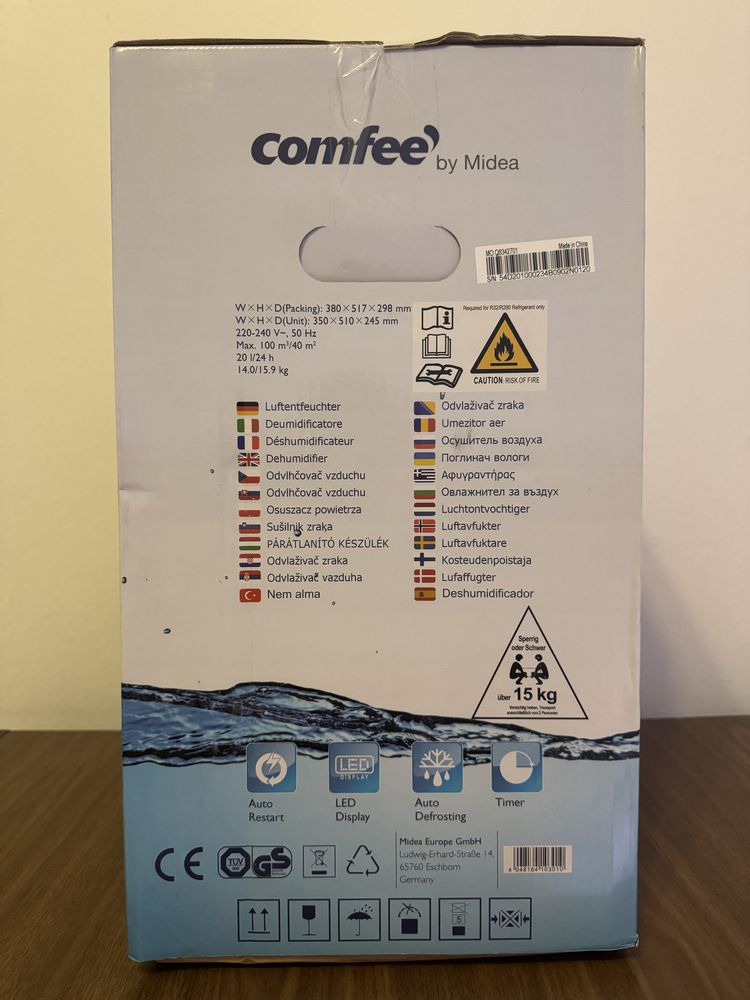 Влагоуловител Midea Comfee MDDF-20DEN7 20л/ден