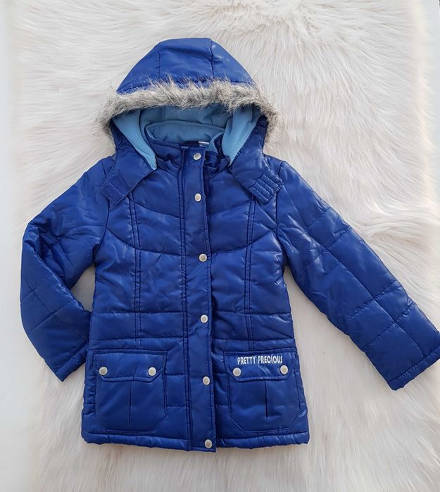 Детско яке 7-8 години - НОВО