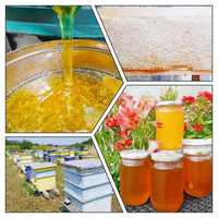100% натурален пчелен мед - букет. Реколта 2023г.