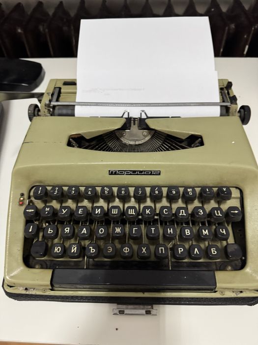 Печатни машини, 5бр. различни видове