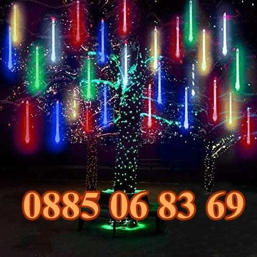 Коледна падаща тръба, падащ сняг 50 см , многоцветна, к-т от 8 тръби