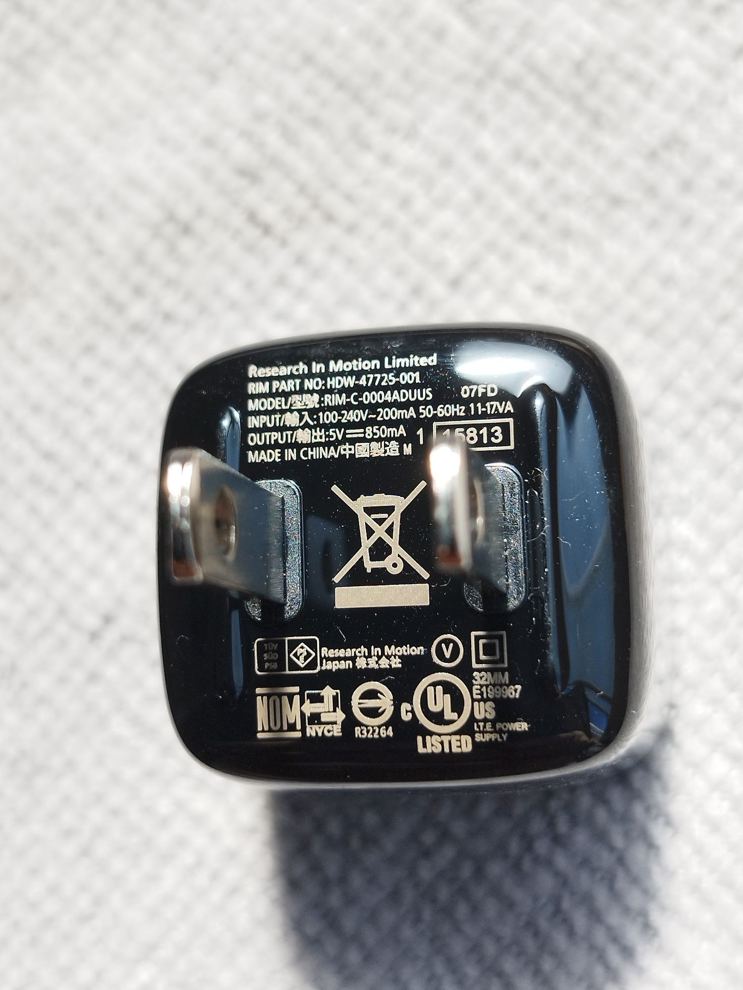 USB преходник Bkackberry