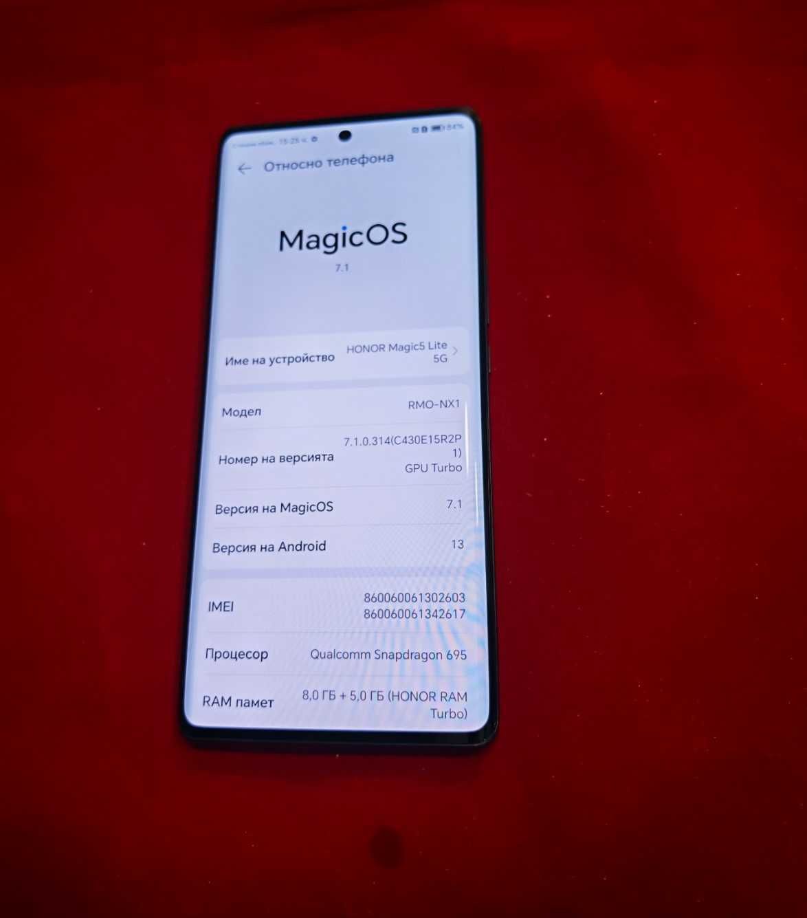 ***Топ Цена*** Honor Magic 5 Lite