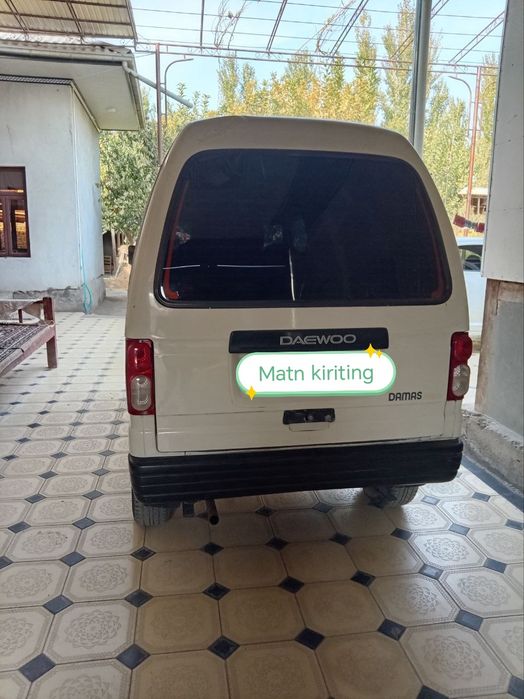 Damas 1 sotiladi 2005