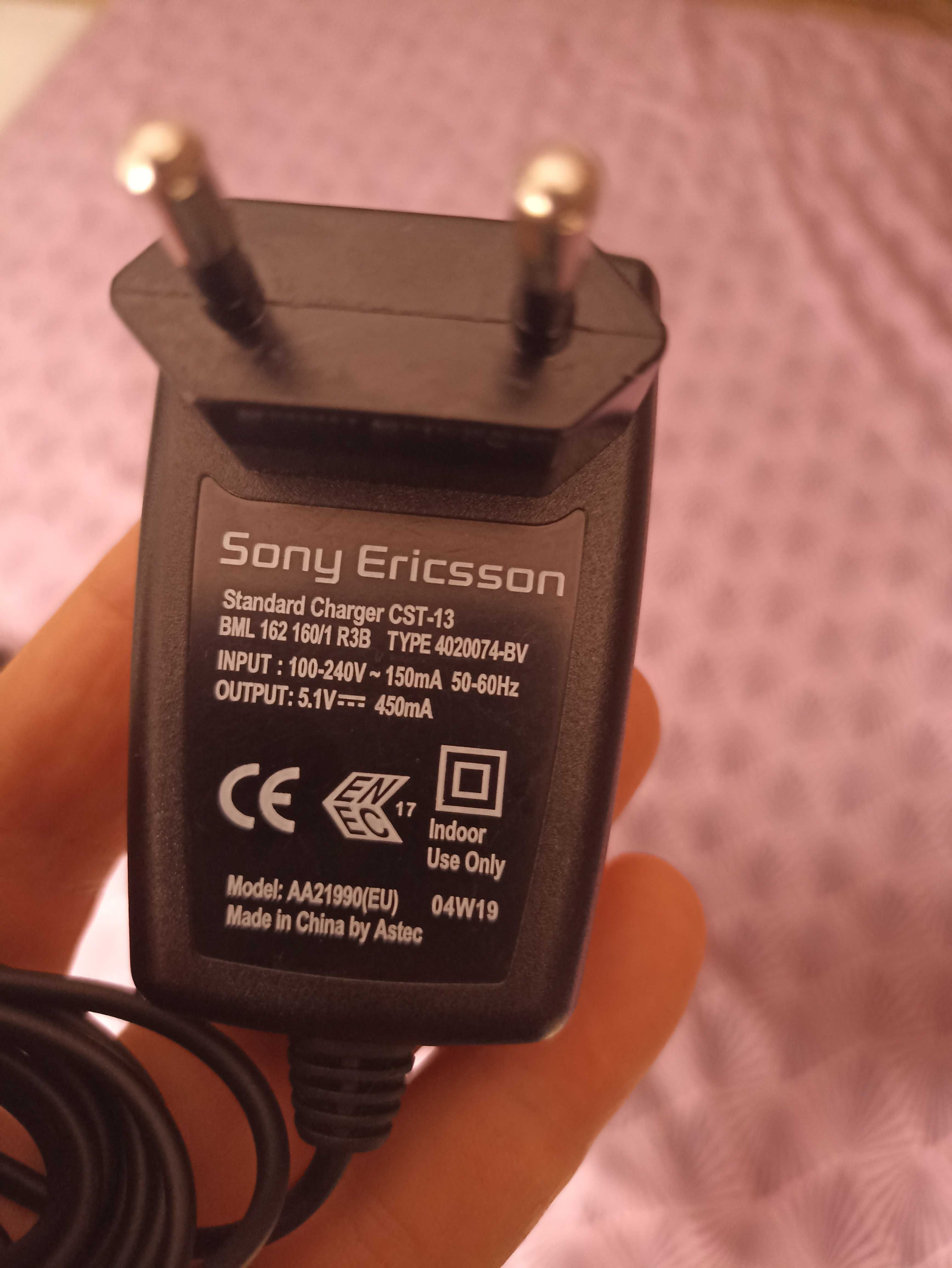 Зарядно оригинално Sony Ericssson