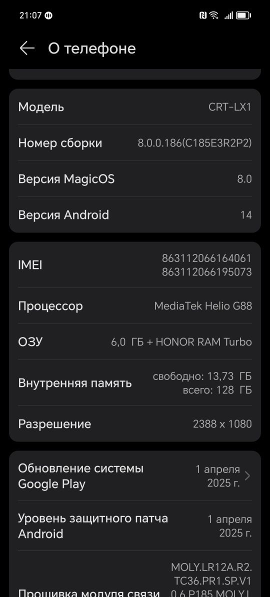 Honor 8 a telefon sotiladi