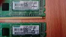 4g DDR3 pentru pc