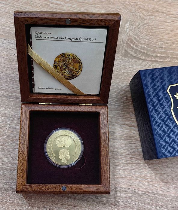 Печатът на хан Омуртаг - сребърна монета - 2 долара 2018