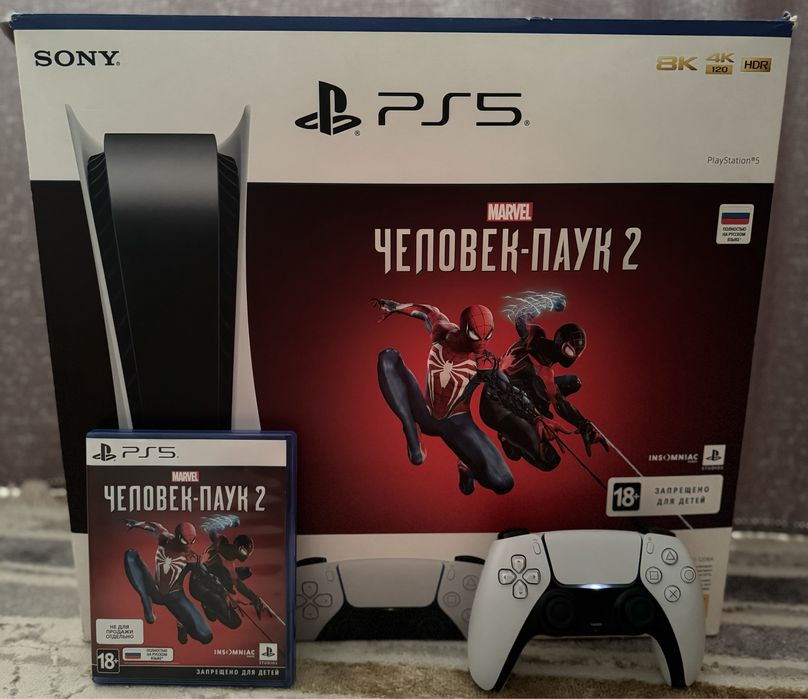 Sony playstation ps5 spider man