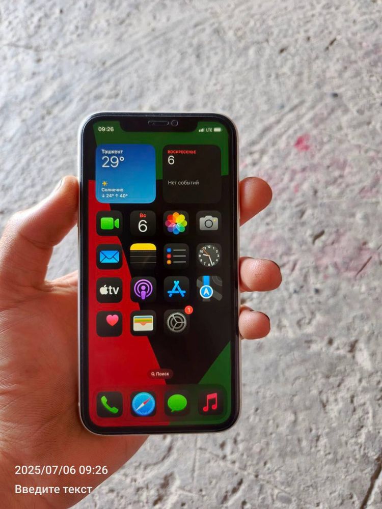 Iphone 11 sotiladi yoki obmen