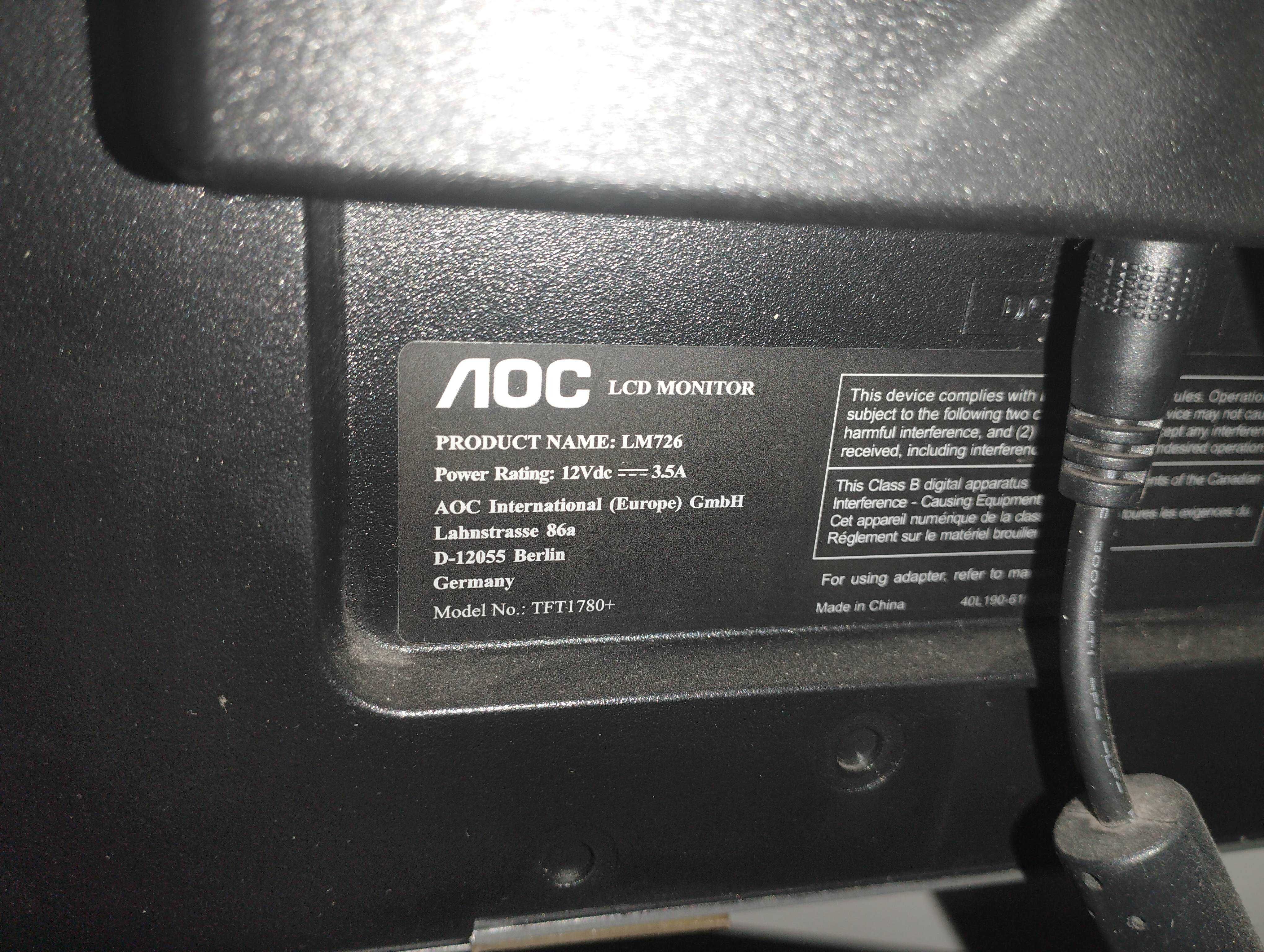 Монитор AOC 17 инча