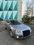 Vand/schimb Audi a3 S-line