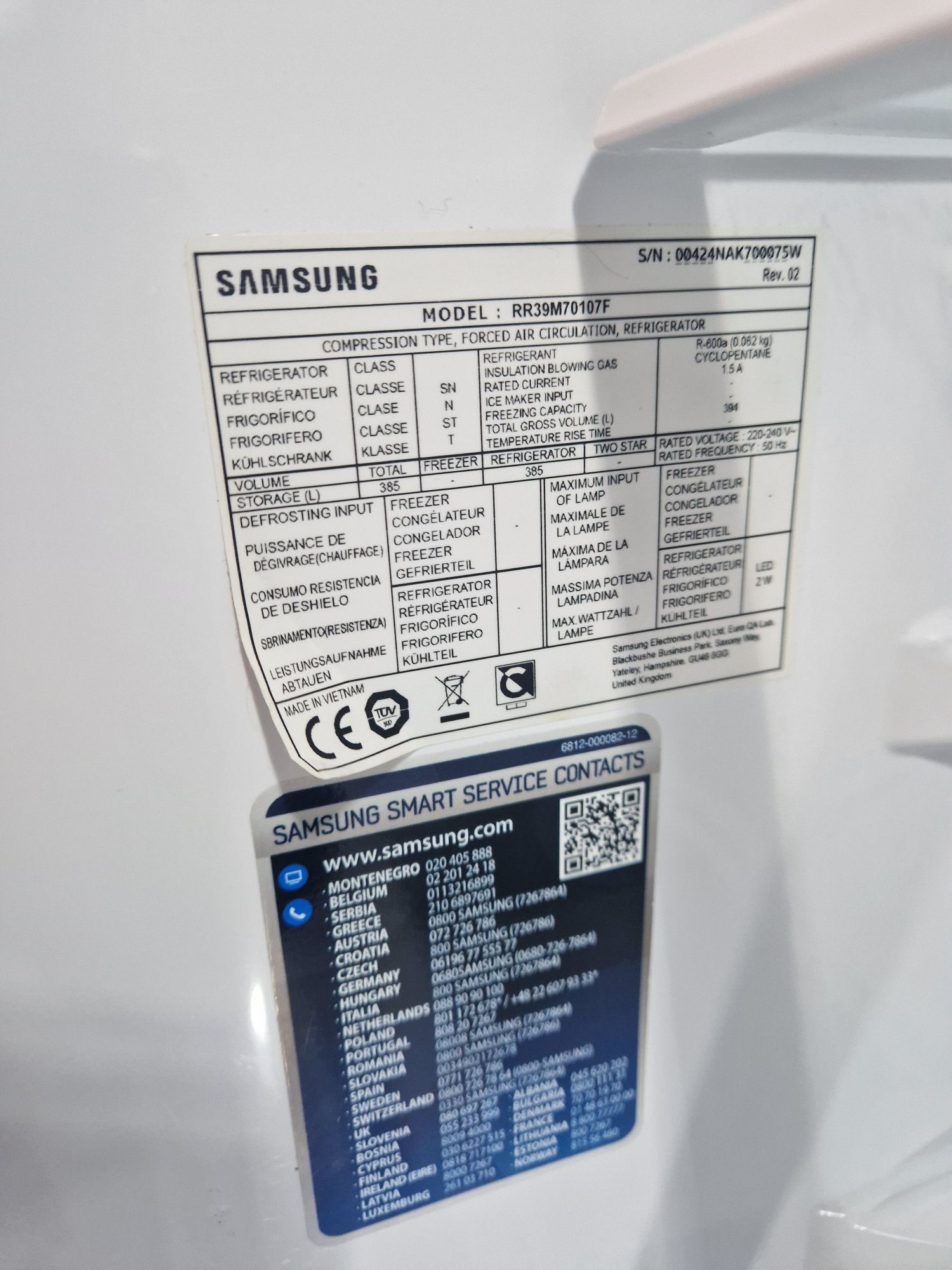 Хладилник Samsung A++ No Frost 385 литра