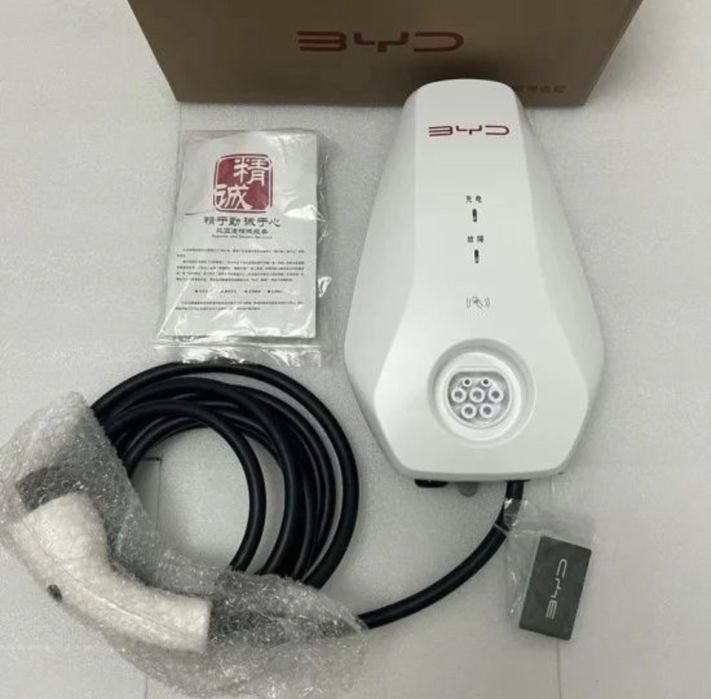 Byd. 7 кв зарядка  оригинал 100%