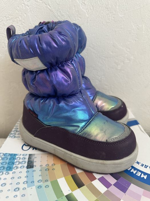 Детские дутыши зима Котофей