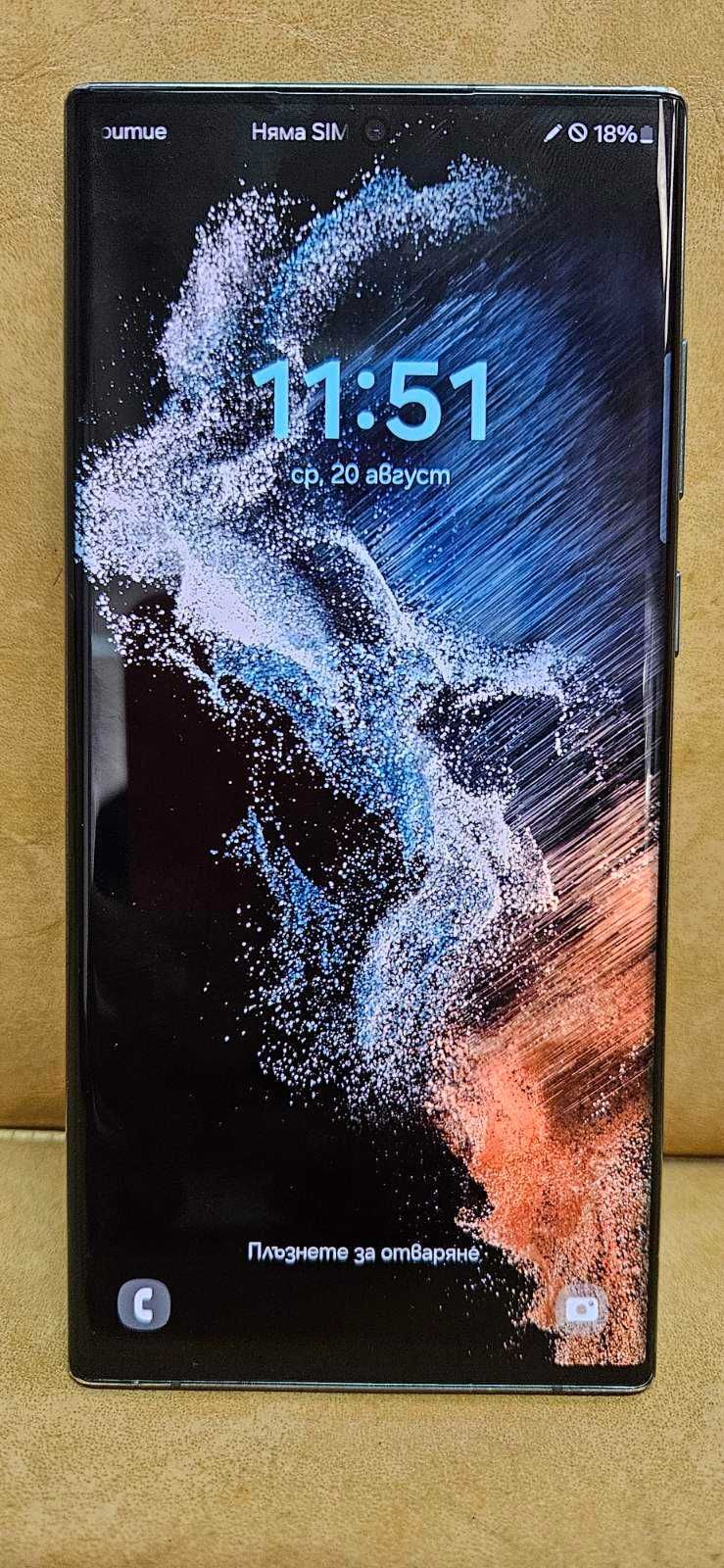 Samsung Galaxy S22 Ultra 256GB