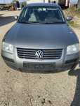 Dezmembrez passat
