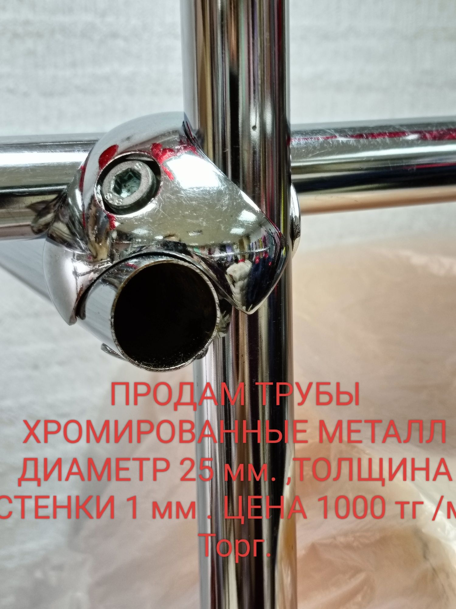 Освобождаем помещение.  Много разного .