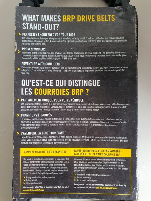 Curea transmisie originala Brp Can-am outlander