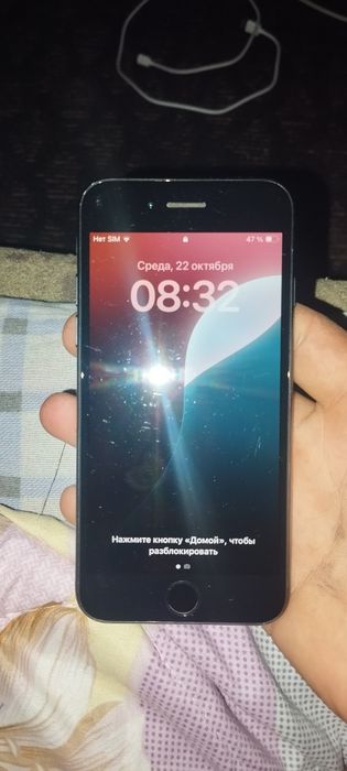 Iphone se 2022 yozila srochniy sotladi