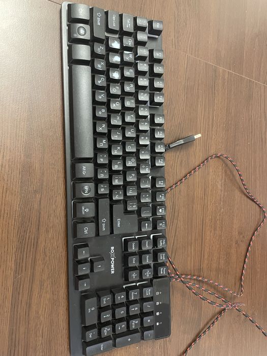 Гейминг клавиетура