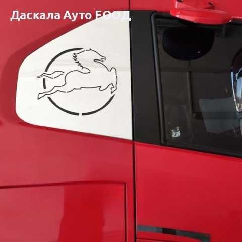 Декорация спален прозорец за Ивеко Iveco S-Way