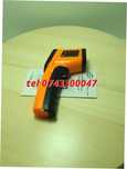 Termometru Industrial Profesional 50 380c Uni Galbennegru