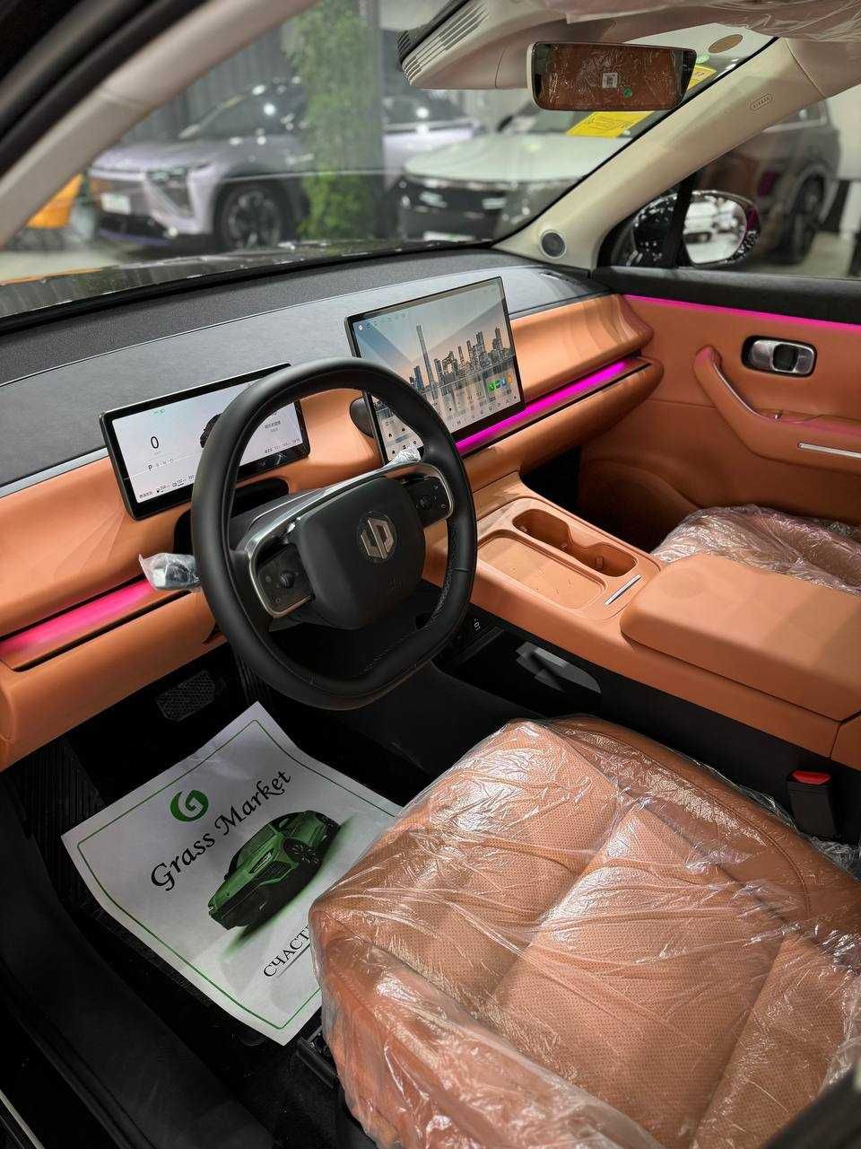 Leapmotor C16 hybrid 2025