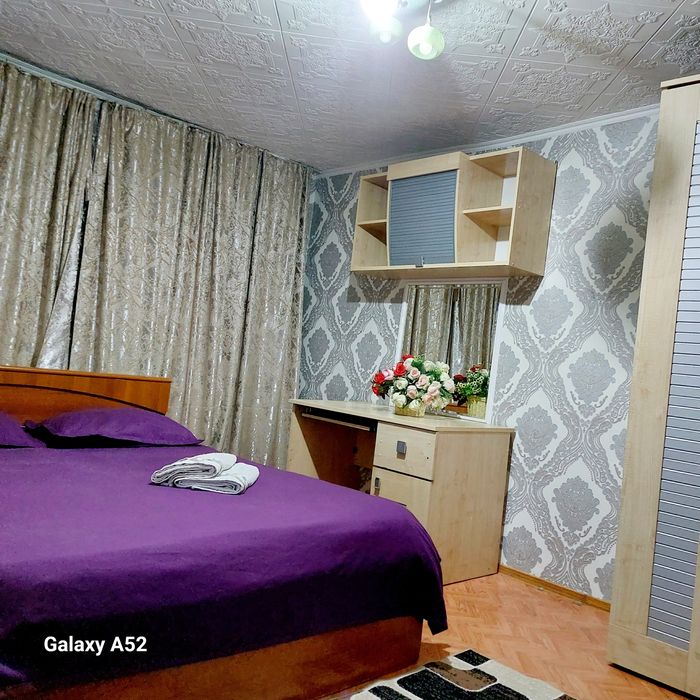 Кв по часам и ночь