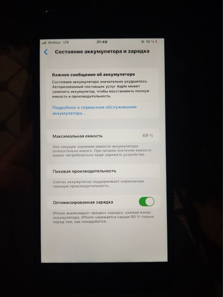 Iphone 8+ sotilad yoki obmen