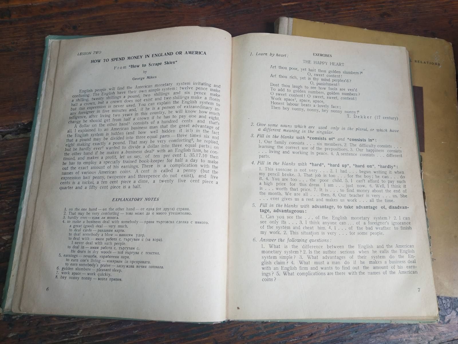 Антикварни Руски учебници по Английски език от 1958г.