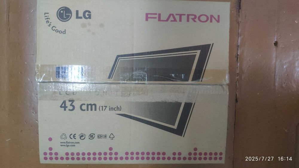 Продам монитор LG диагональ 17