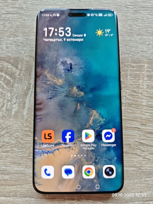 Honor Magic 6 Pro 512/12