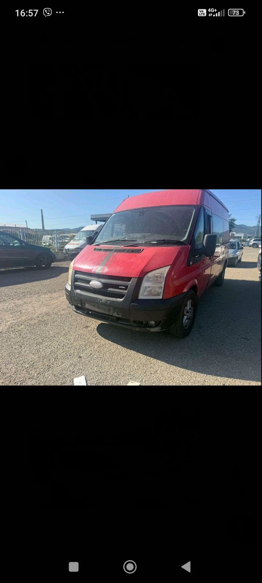 Ford Tranzit 2.4 tdci НА ЧАСТИ!!!
