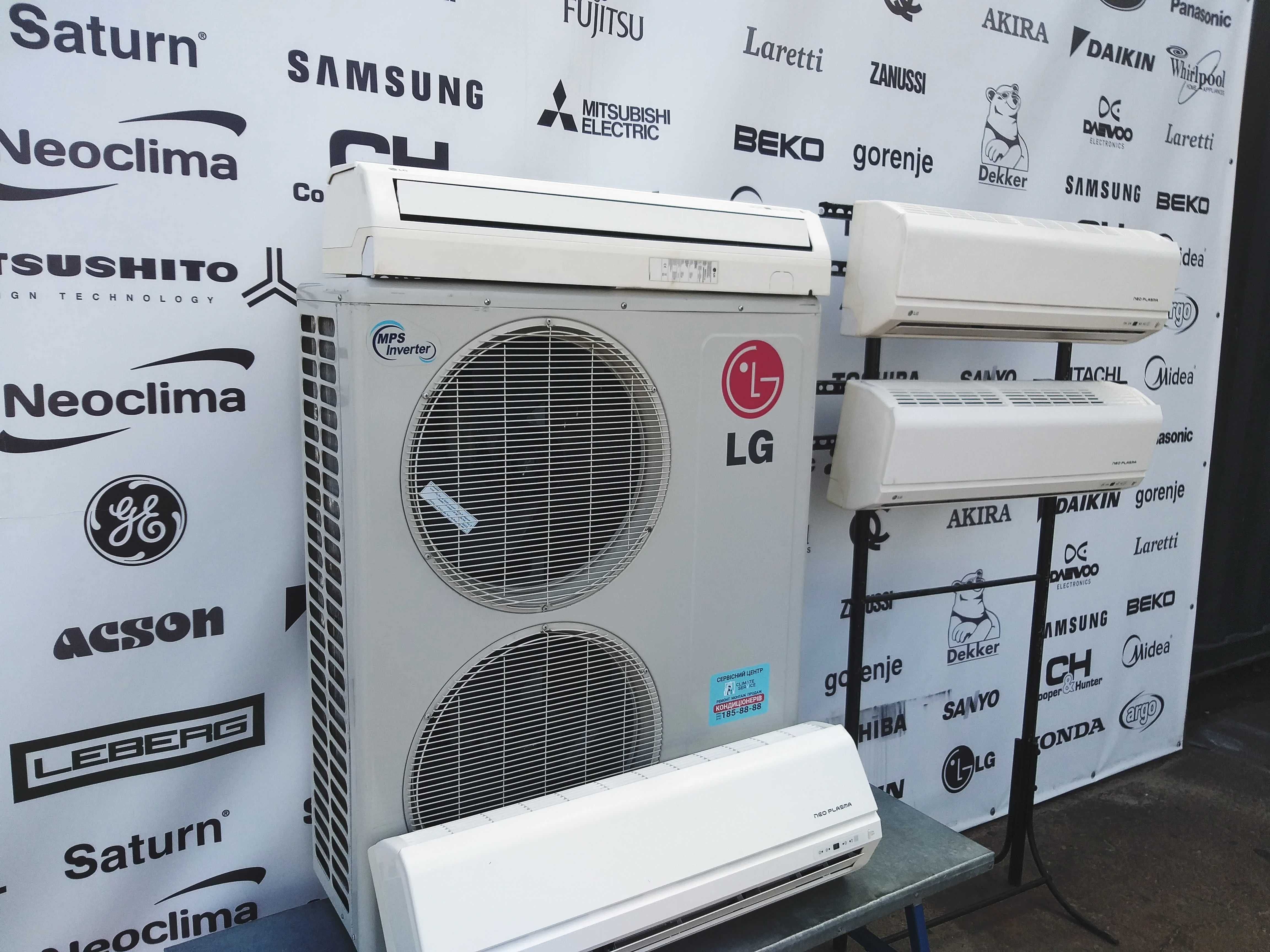 Кондиционер AUX LG Dual Inverter 12  Доставка СО СКЛАДА  Бесплатно