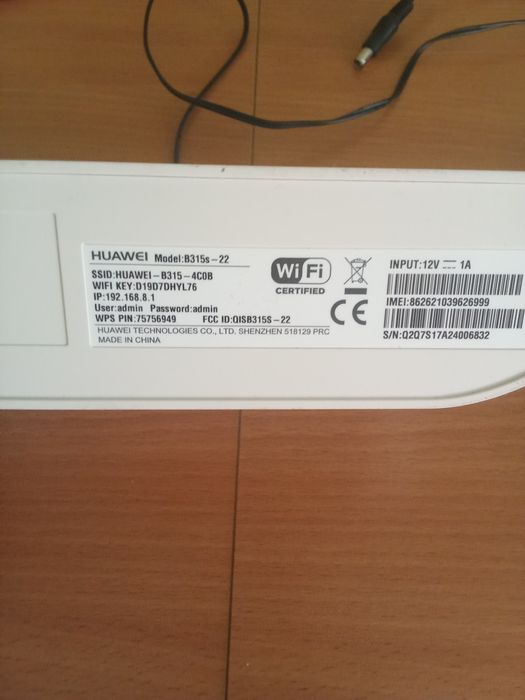 Продам роутер почти новый