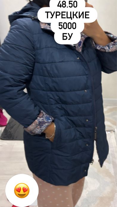 Сатылады срочнооооо