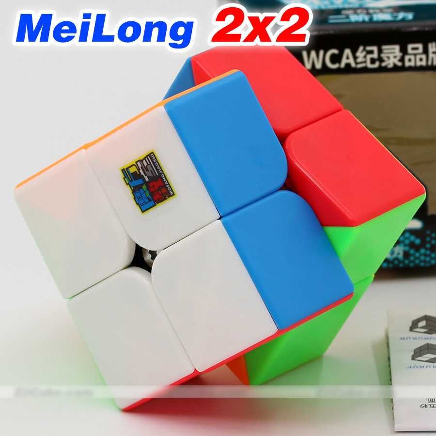 Moyu Meilong 2x2 Cub Rubik Stickerless Nou!